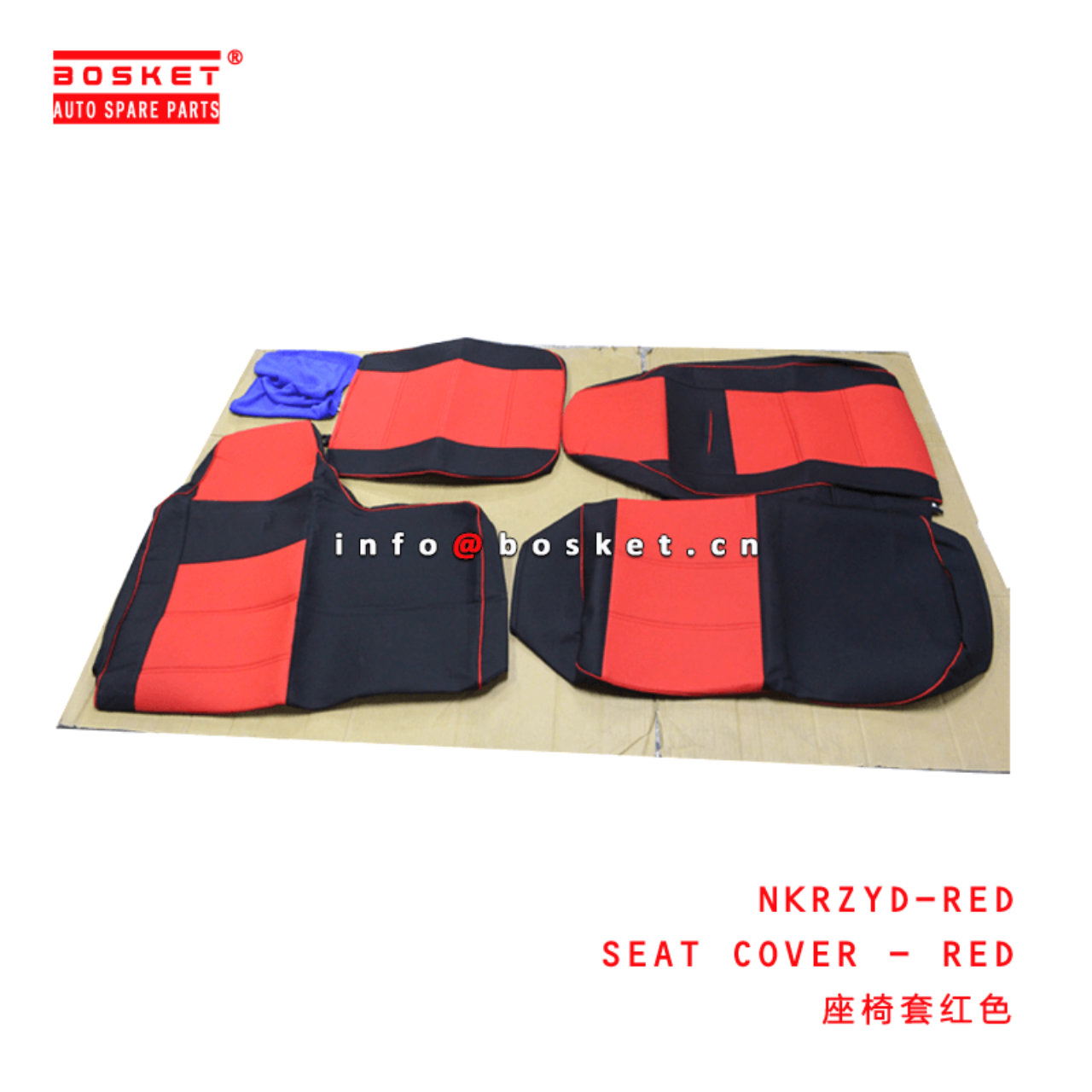  NKRZYD-RED Seat Cover - Red Suitable for ISUZU NKR