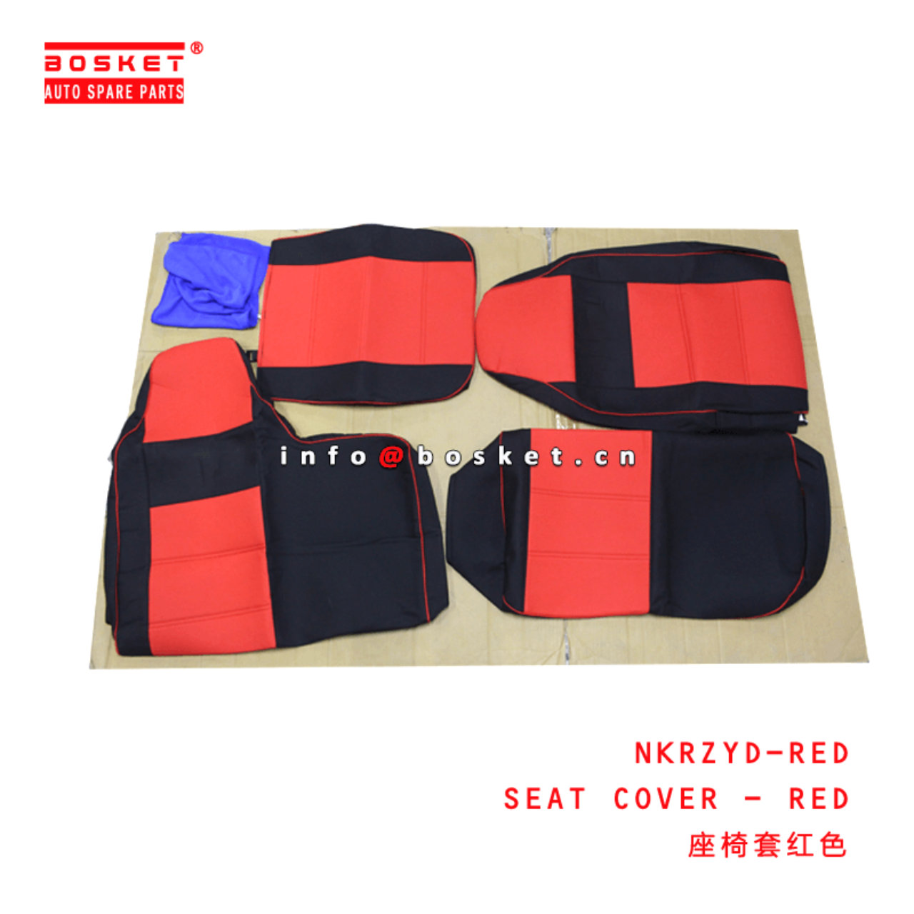  NKRZYD-RED Seat Cover - Red Suitable for ISUZU NKR