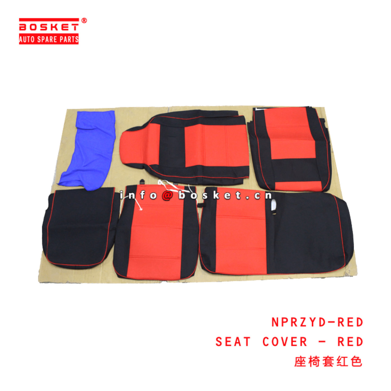  NPRZYD-RED Seat Cover - Red Suitable for ISUZU NPR