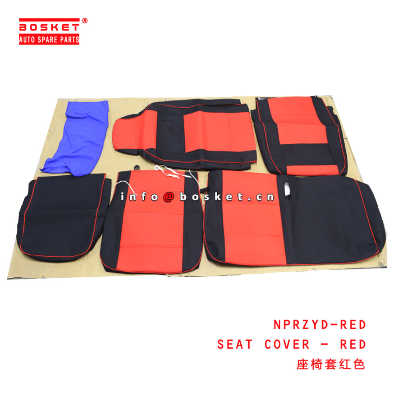 NPRZYD-RED Seat Cover - Red Suitable for ISUZU NPR