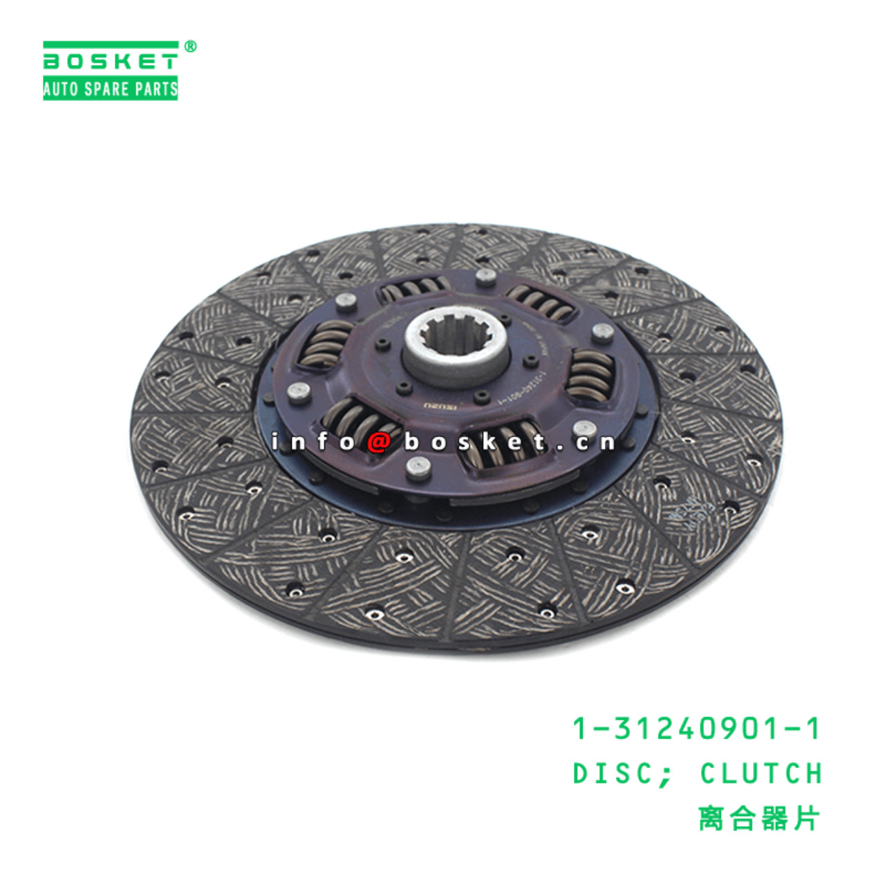  1-31240901-1 Clutch Disc 1312409011 Suitable for ISUZU FRR 6HH1 6HK1