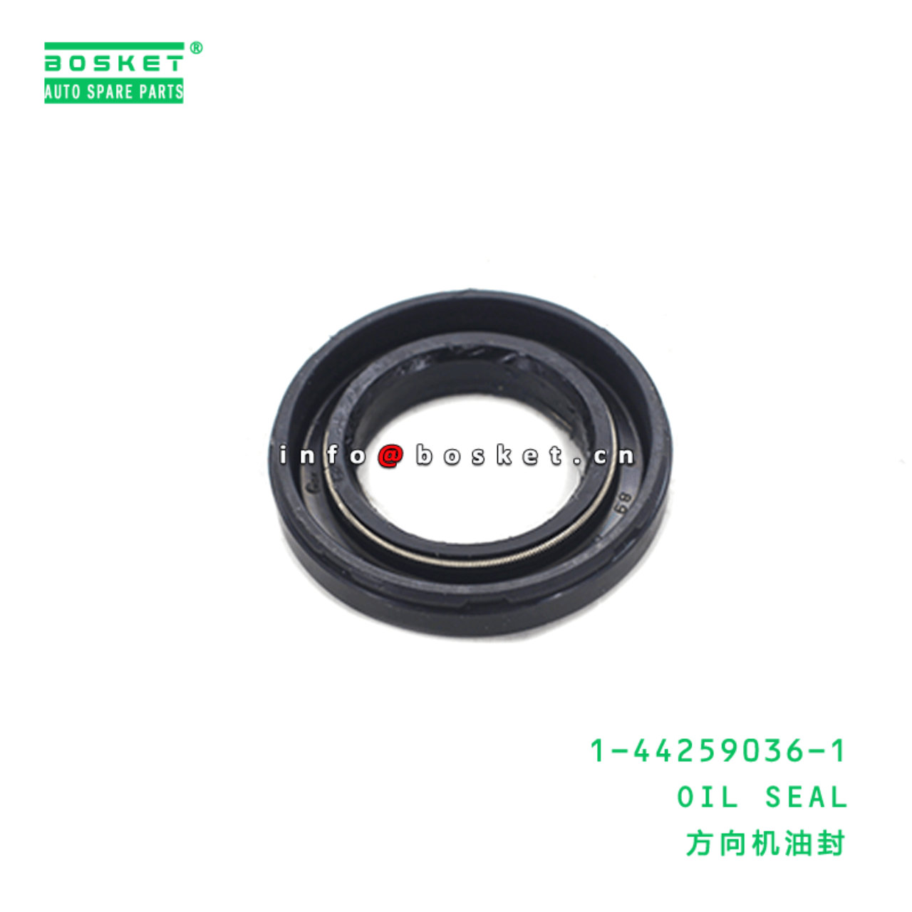 1-44259036-1 Oil Seal 1442590361 Suitable for ISUZU CXZ81 10PE1 