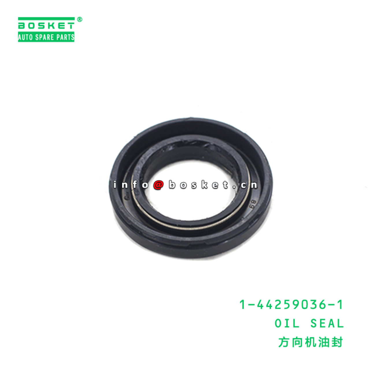  1-44259036-1 Oil Seal 1442590361 Suitable for ISUZU CXZ81 10PE1