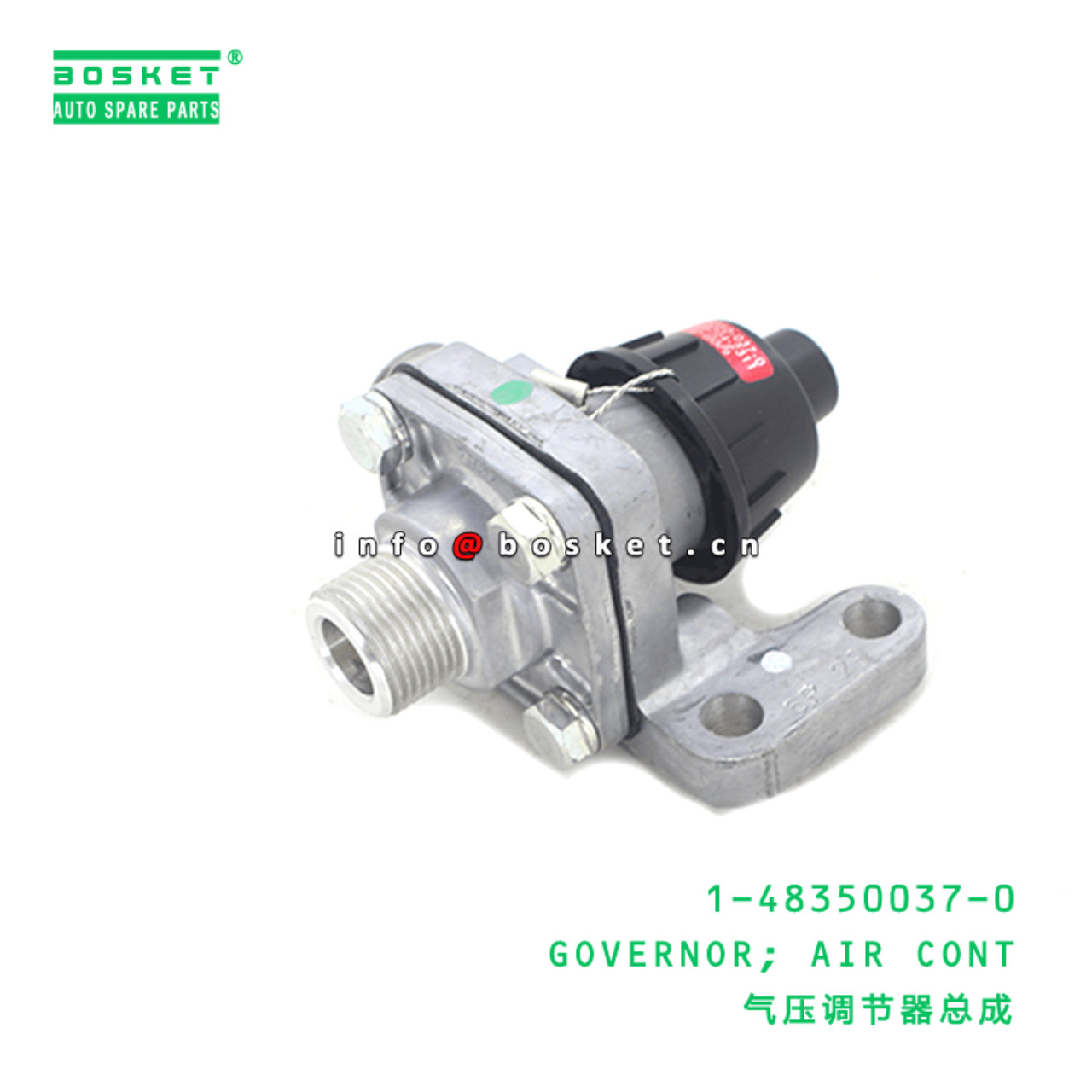  1-48350037-0 Air Control Governor 1483500370 Suitable for ISUZU CVR14 6QA1