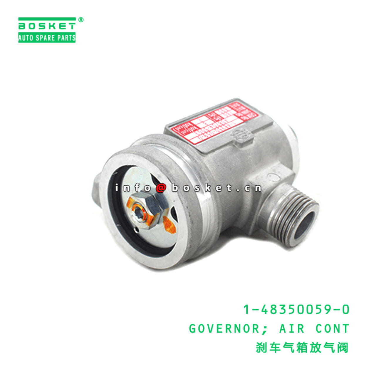  1-48350059-0 Air Control Governor 1483500590 Suitable for ISUZU CXZ81 10PE1