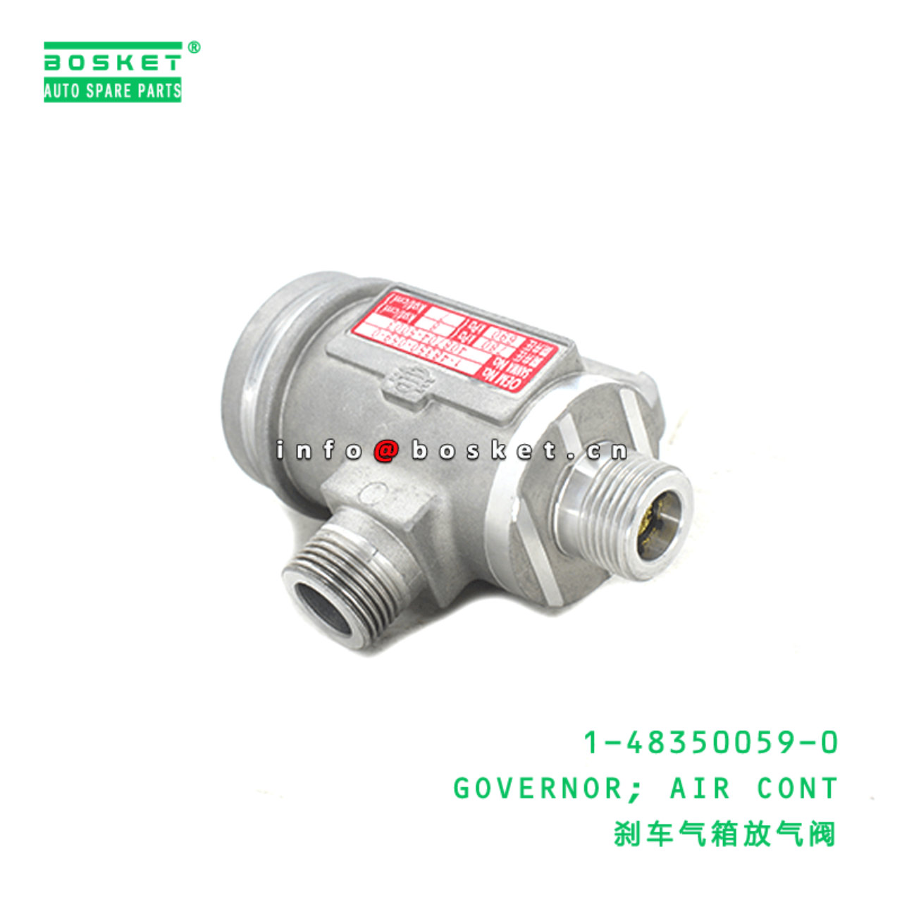  1-48350059-0 Air Control Governor 1483500590 Suitable for ISUZU CXZ81 10PE1