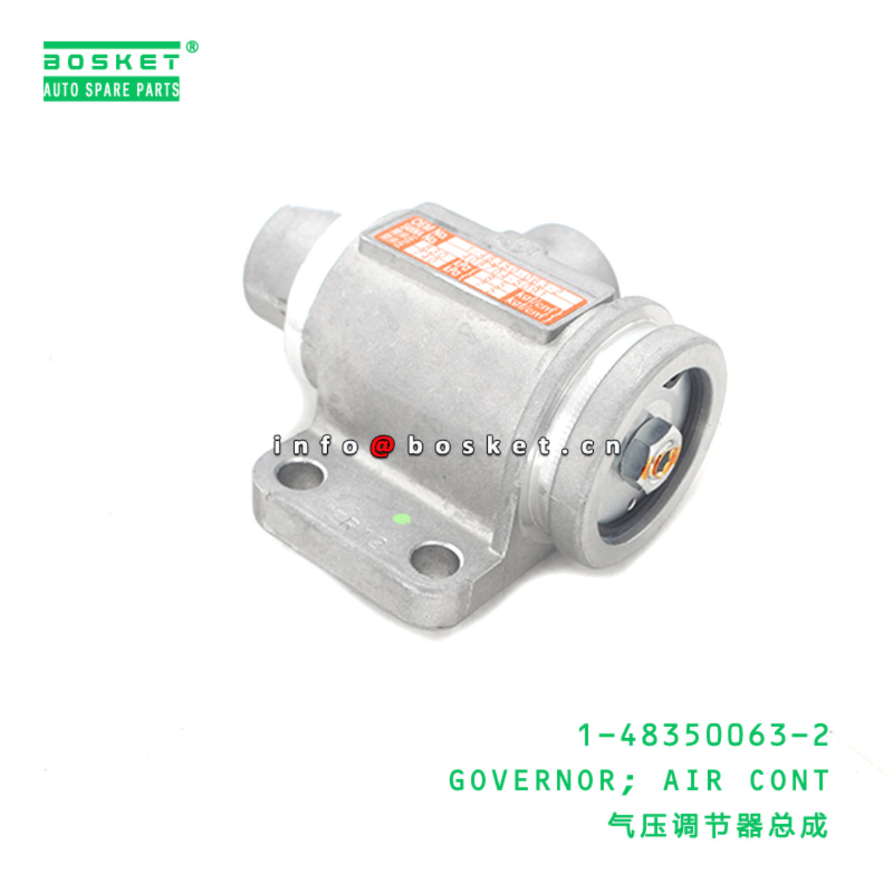  1-48350063-2 Air Control Governor 1483500632 Suitable for ISUZU CXZ81 10PE1