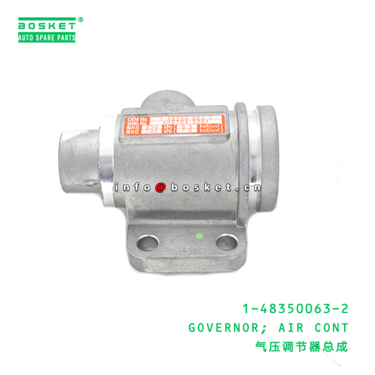  1-48350063-2 Air Control Governor 1483500632 Suitable for ISUZU CXZ81 10PE1