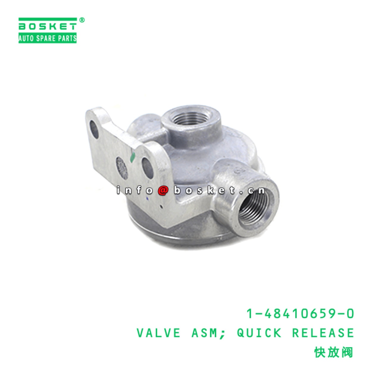  1-48410659-0 Quick Release Valve Assembly 1484106590 Suitable for ISUZU FVR34 6HK1