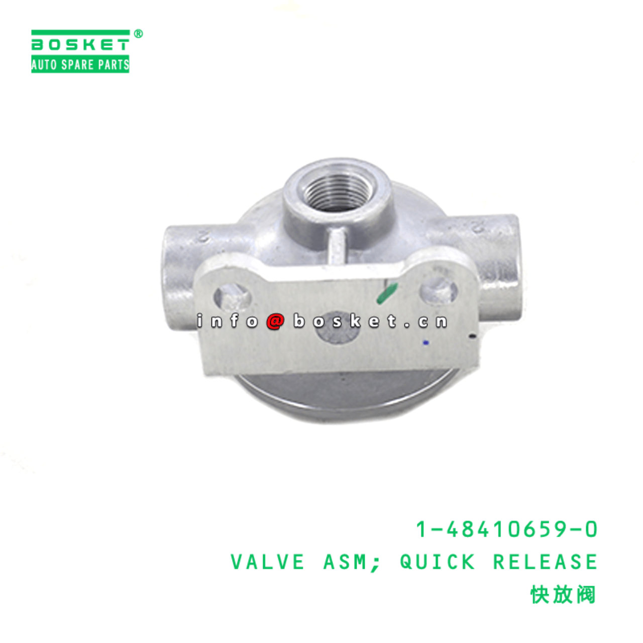  1-48410659-0 Quick Release Valve Assembly 1484106590 Suitable for ISUZU FVR34 6HK1
