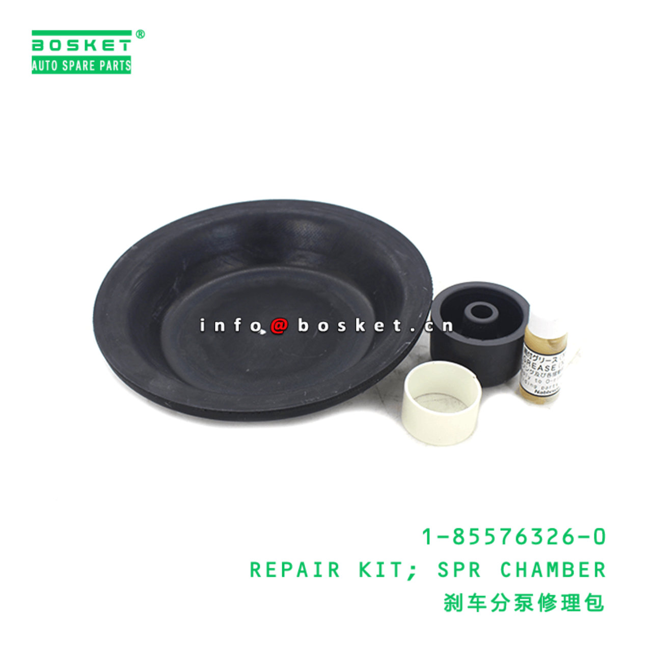  1-85576326-0 Spring Chamber Repair Kit 1855763260 Suitable for ISUZU CXZ51K 6WF1