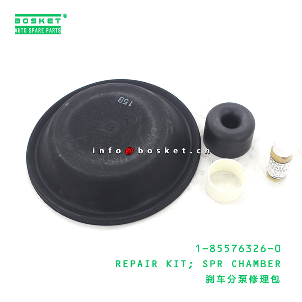  1-85576326-0 Spring Chamber Repair Kit 1855763260 Suitable for ISUZU CXZ51K 6WF1