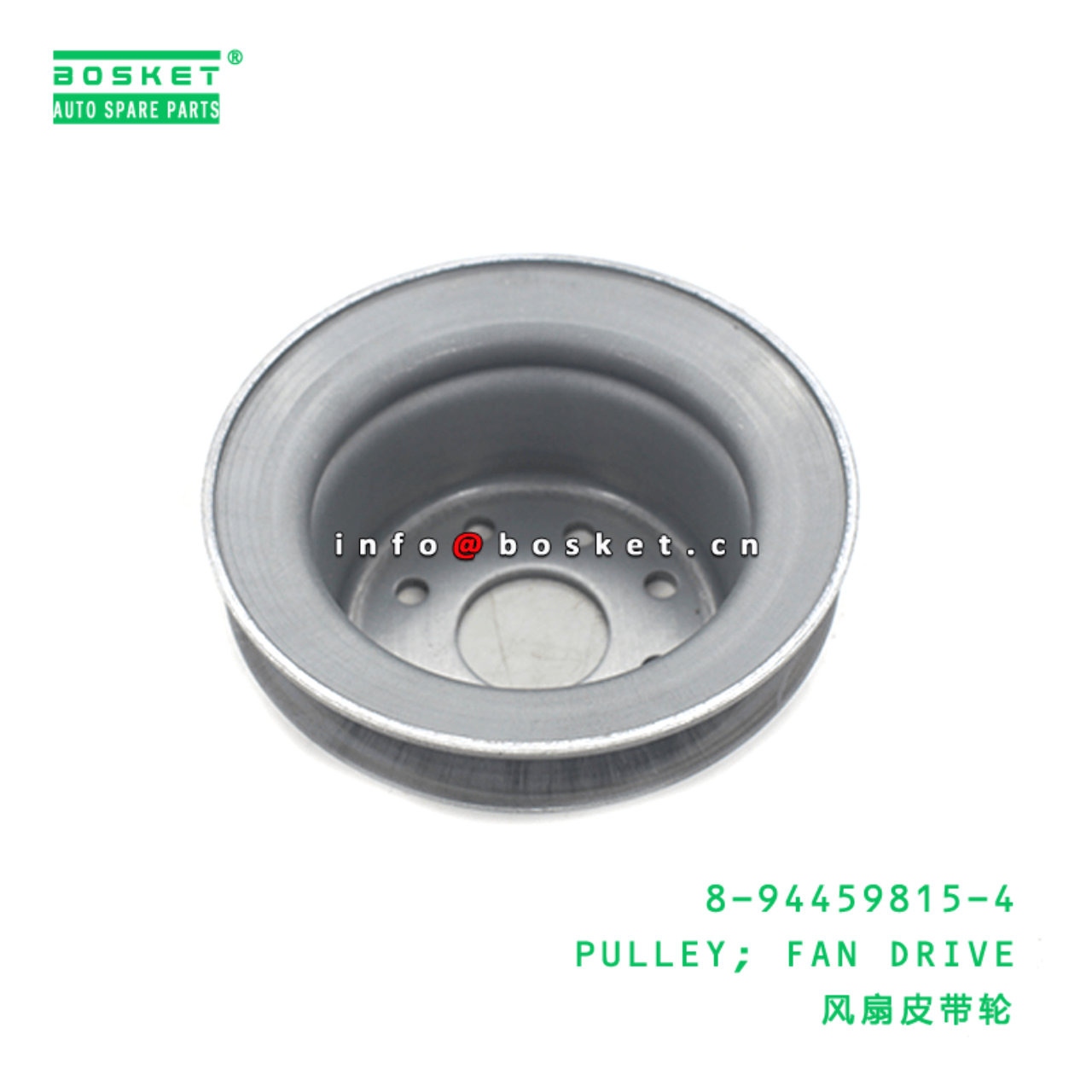  8-94459815-4 Fan Drive Pulley 8944598154 Suitable for ISUZU NKR77 4JH1