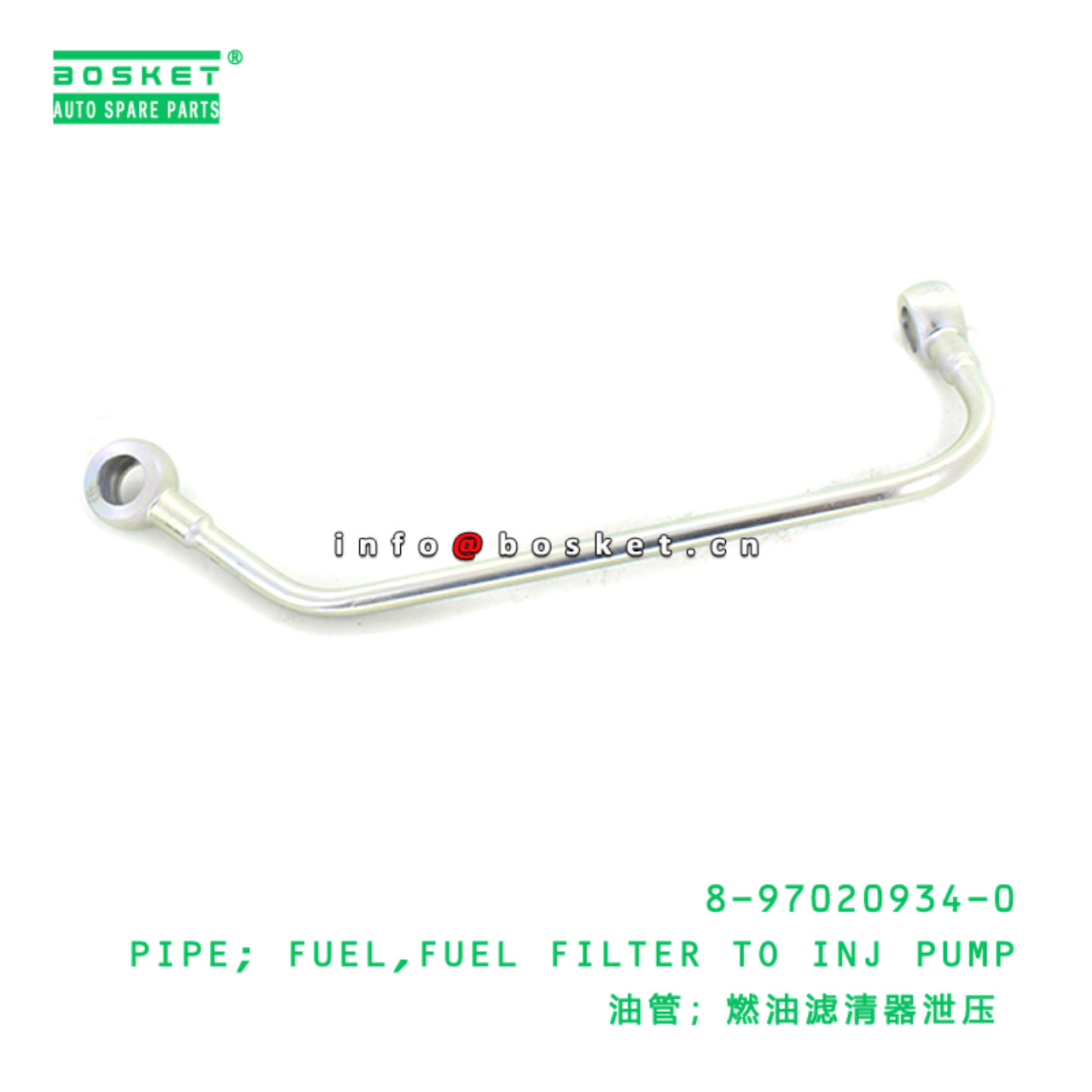  8-97020934-0 Fuel Filter To Injection Pump Fuel Pipe 8970209340 Suitable for ISUZU 4BD1