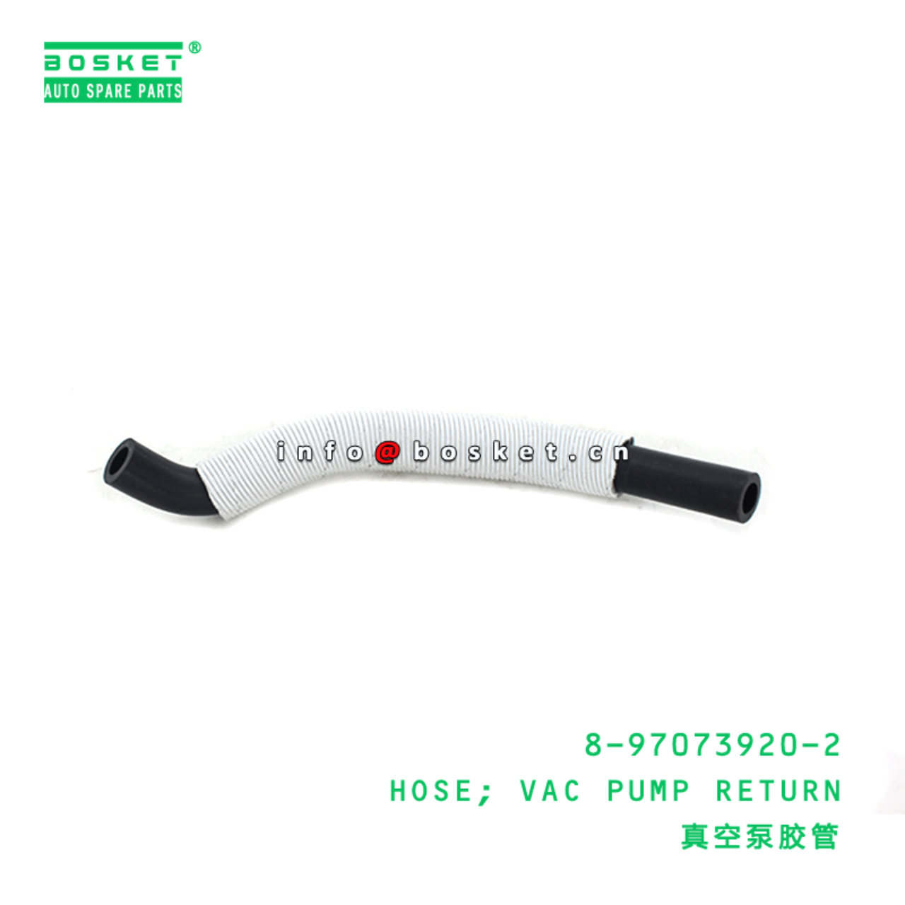  8-97073920-2 Vacuum Pump Return Hose 8970739202 Suitable for ISUZU NKR77 4JH1
