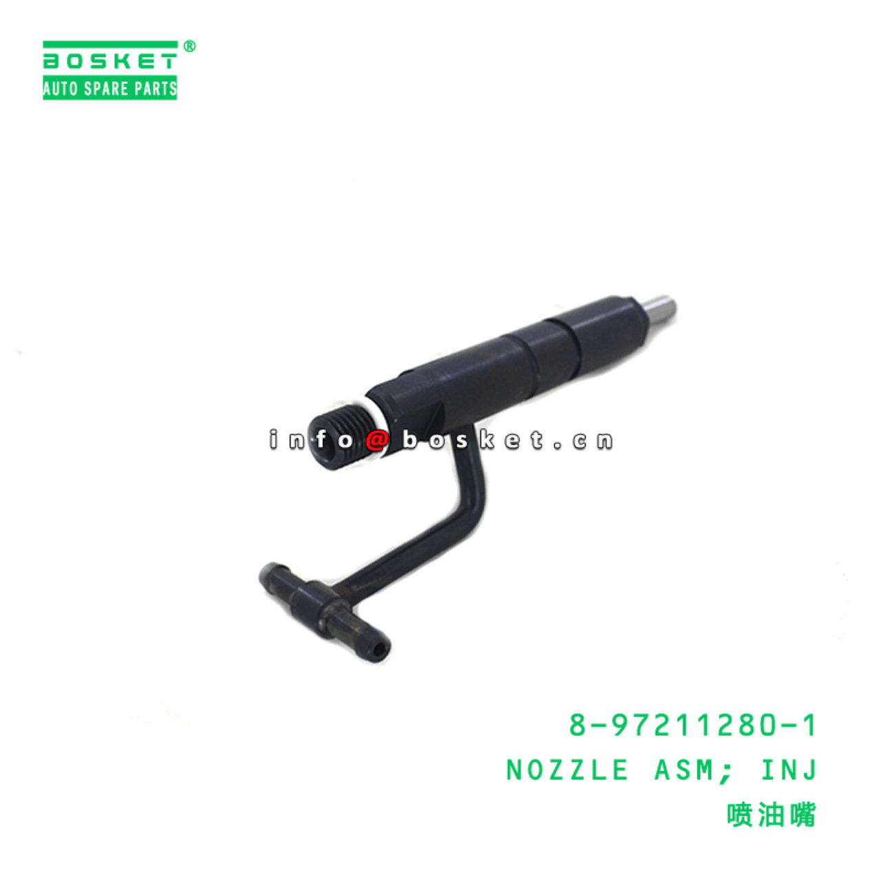  8-97211280-1 Injection Nozzle Assembly 8972112801 Suitable for ISUZU XD