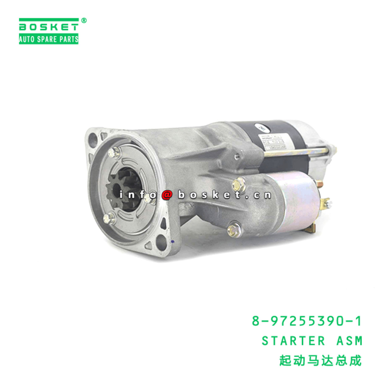  8-97255390-1 Starter Assembly 8972553901 Suitable for ISUZU TFR