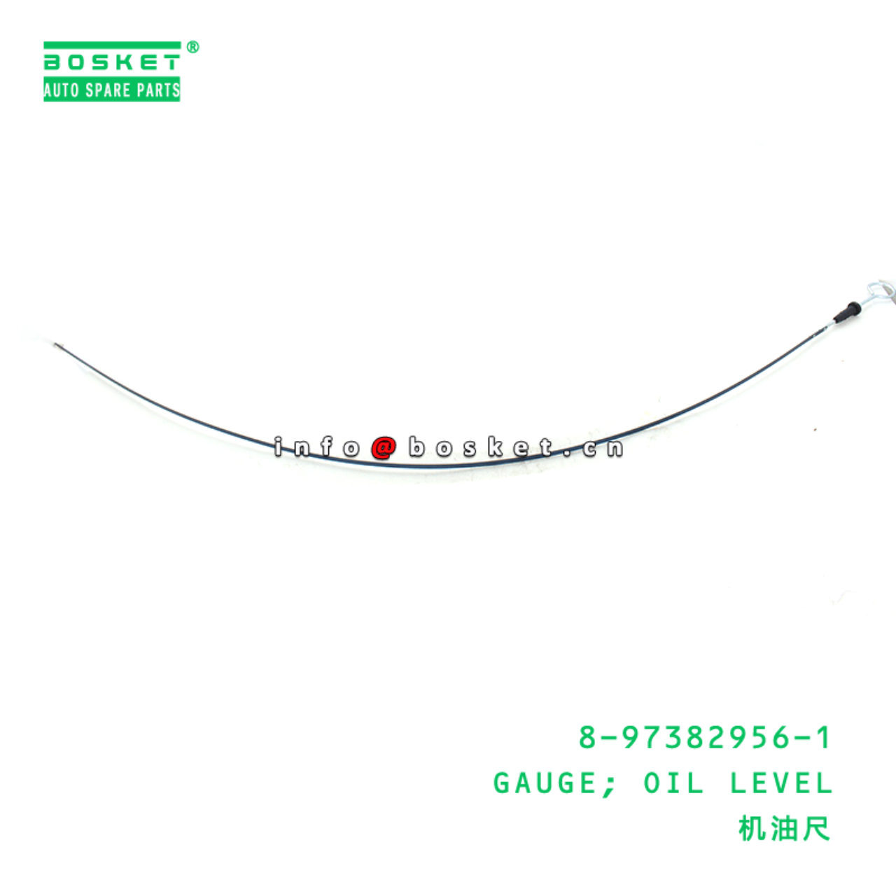  8-97382956-1 Oil Level Gauge 8973829561 Suitable for ISUZU XD 4HK1