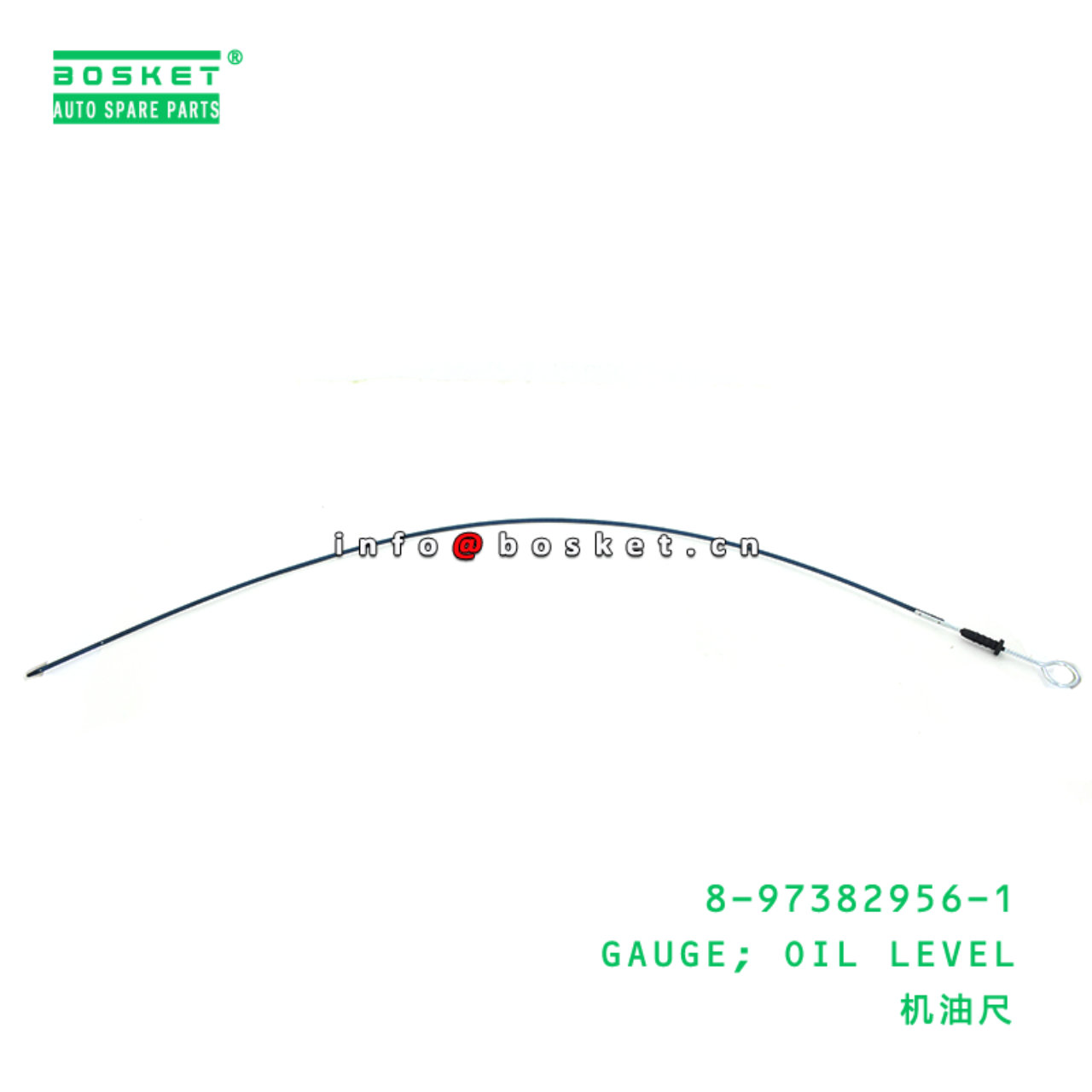  8-97382956-1 Oil Level Gauge 8973829561 Suitable for ISUZU XD 4HK1