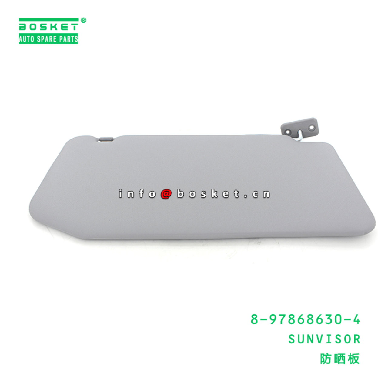  8-97868630-4 Sunvisor 8978686304 Suitable for ISUZU NKR