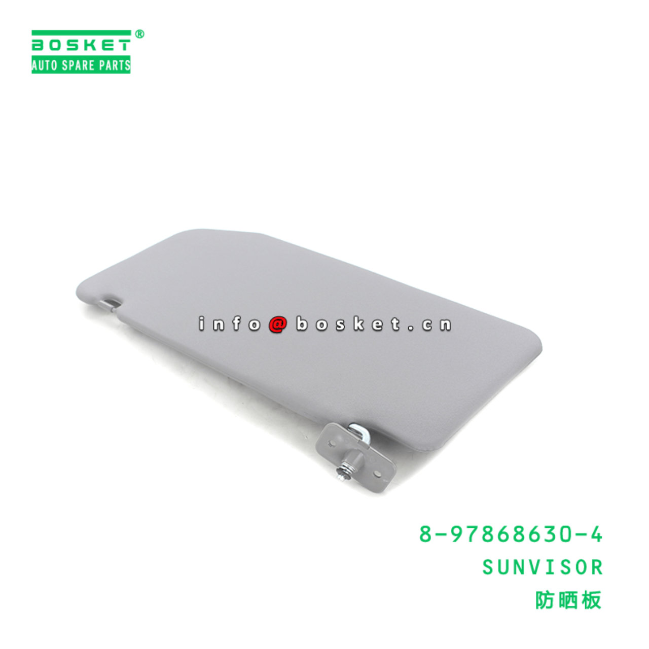  8-97868630-4 Sunvisor 8978686304 Suitable for ISUZU NKR