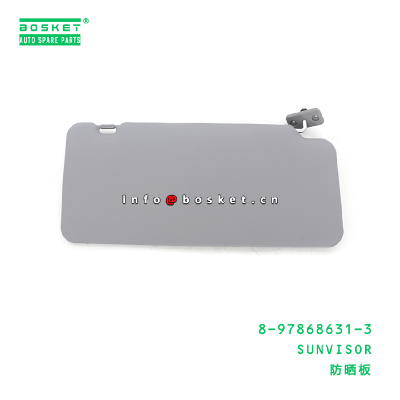  8-97868631-3 Sunvisor 8978686313 Suitable for ISUZU NKR