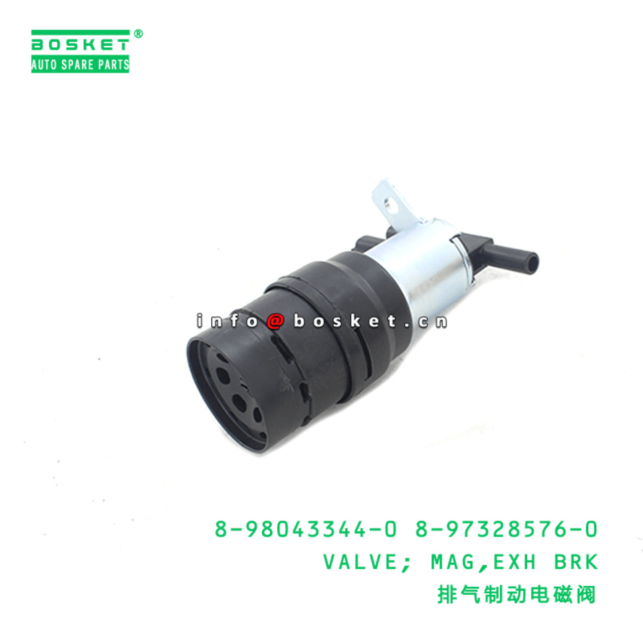 8-98043344-0 8-97328576-0 Exhaust Brake Magnetic Valve 8980433440 8973285760 Suitable for ISUZU ELF 