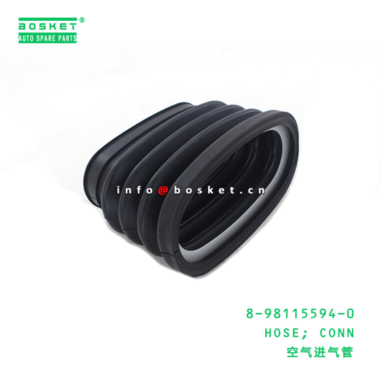  8-98115594-0 Connecting Hose 8981155940 Suitable for ISUZU NKR NMR
