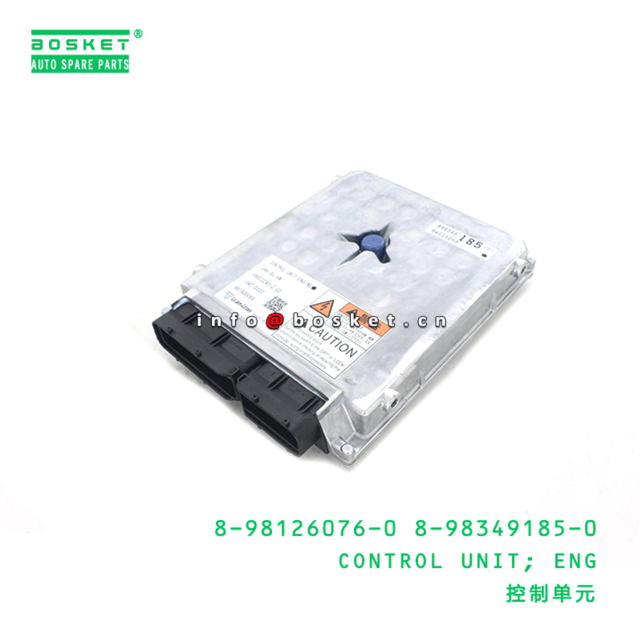  8-98126076-0 8-98349185-0 Engine Control Unit 8981260760 8983491850 Suitable for ISUZU XE