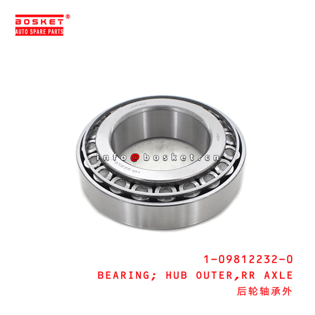  1-09812232-0 Rear Axle Hub Outer Bearing 1098122320 Suitable for ISUZU CVZ CXZ CYZ 6WF1