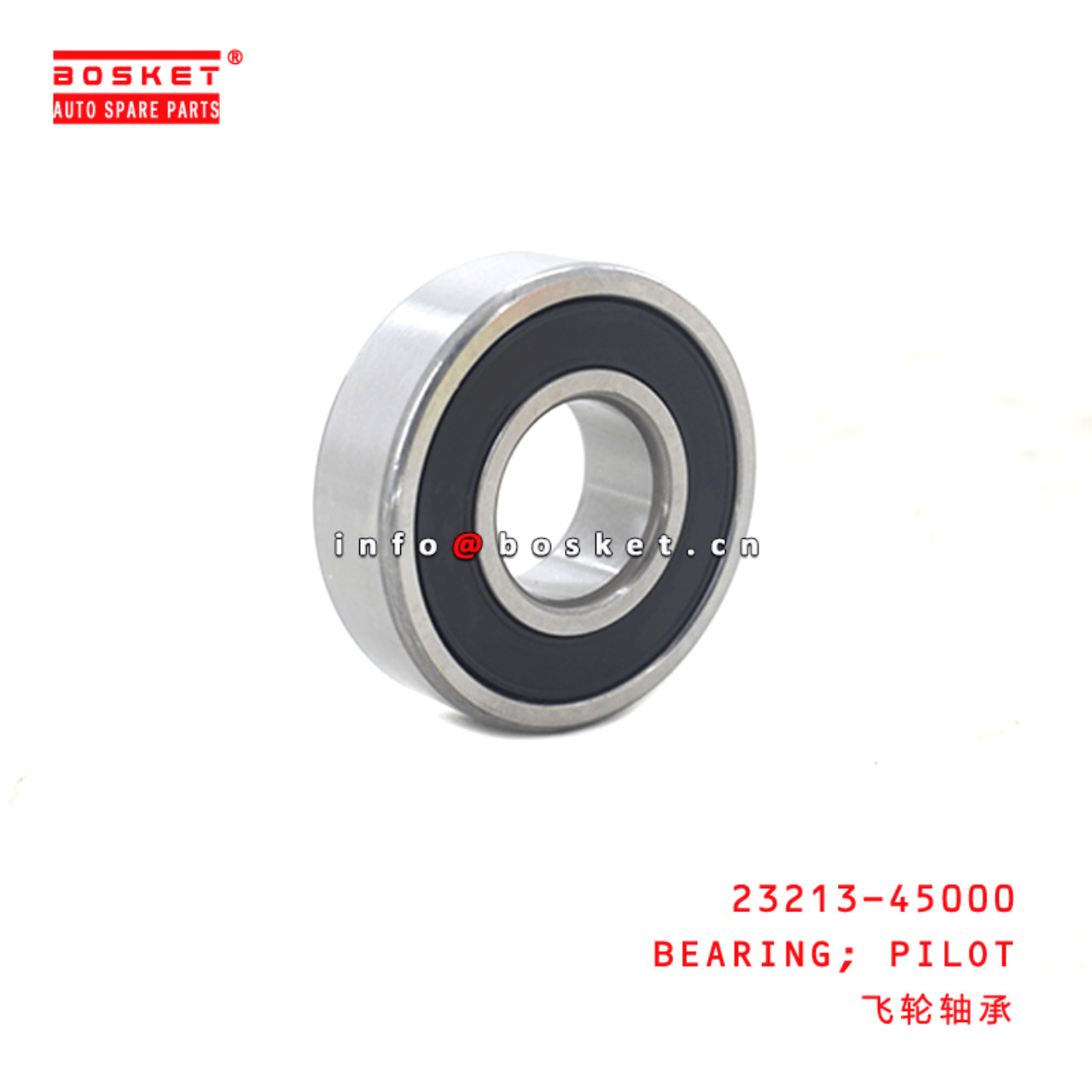  23213-45000 Pilot Bearing Suitable for ISUZU HD78 HD120 D4DD D6DA