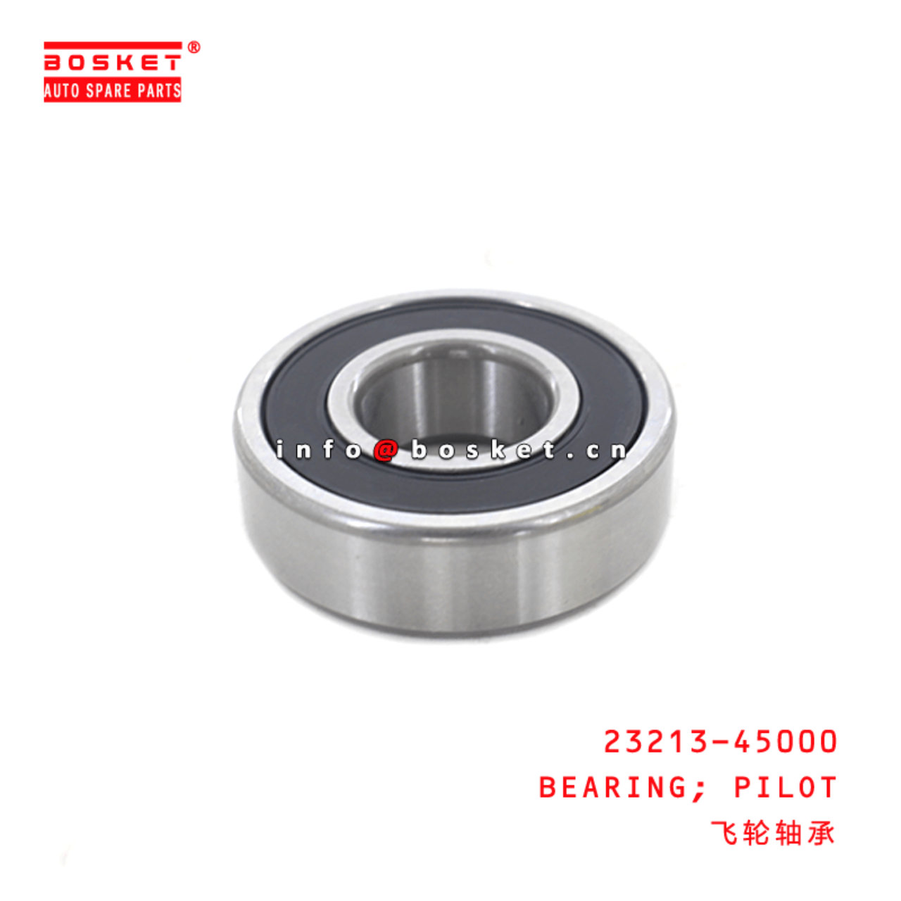  23213-45000 Pilot Bearing Suitable for ISUZU HD78 HD120 D4DD D6DA