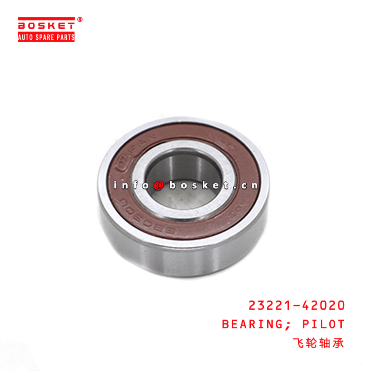  23221-42020 Pilot Bearing Suitable for ISUZU HD72 D4AL