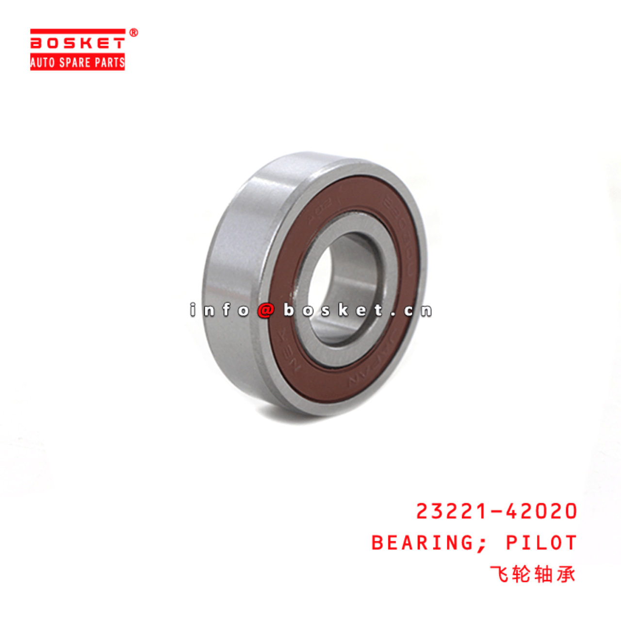  23221-42020 Pilot Bearing Suitable for ISUZU HD72 D4AL
