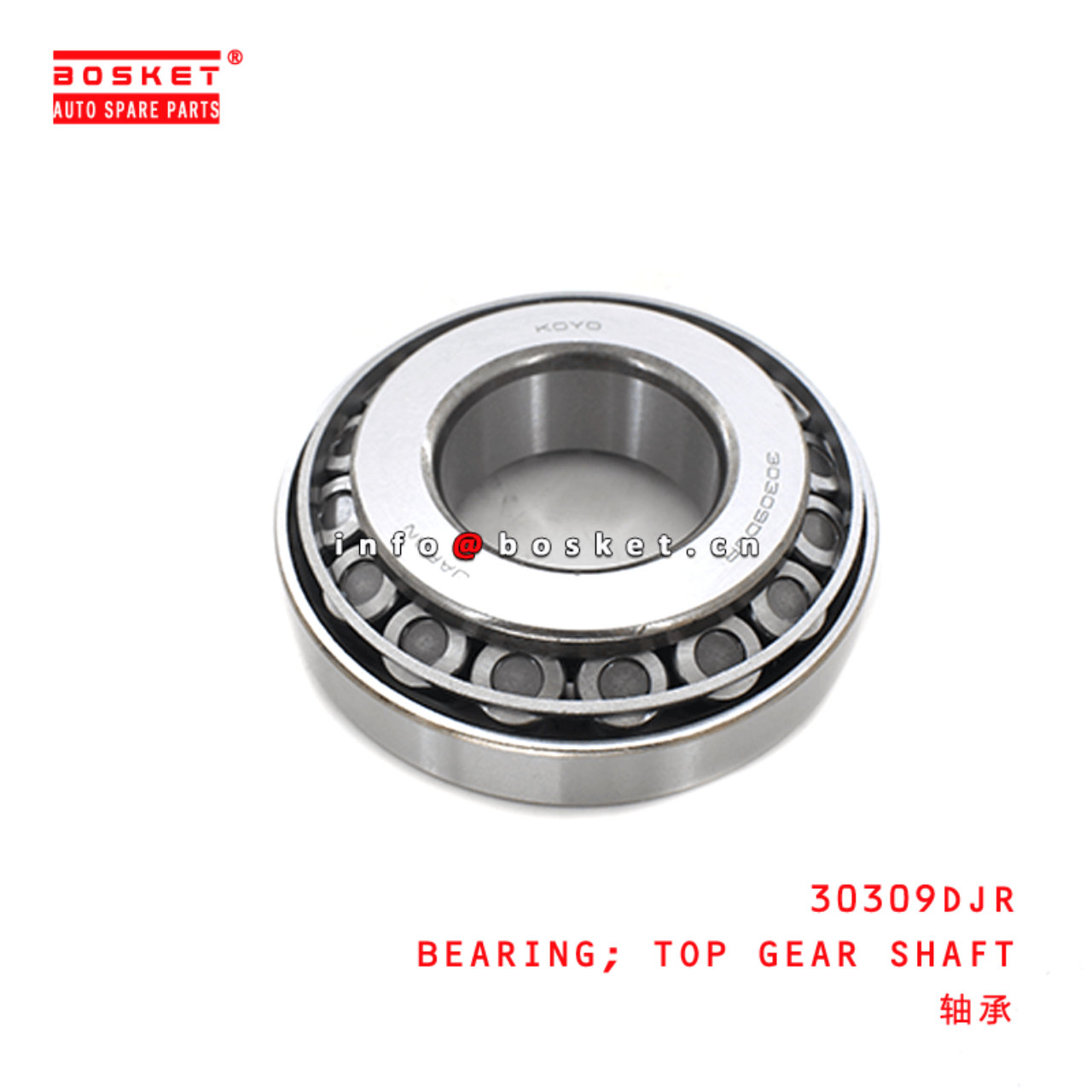  30309DJR Top Gear Shaft Bearing Suitable for ISUZU 