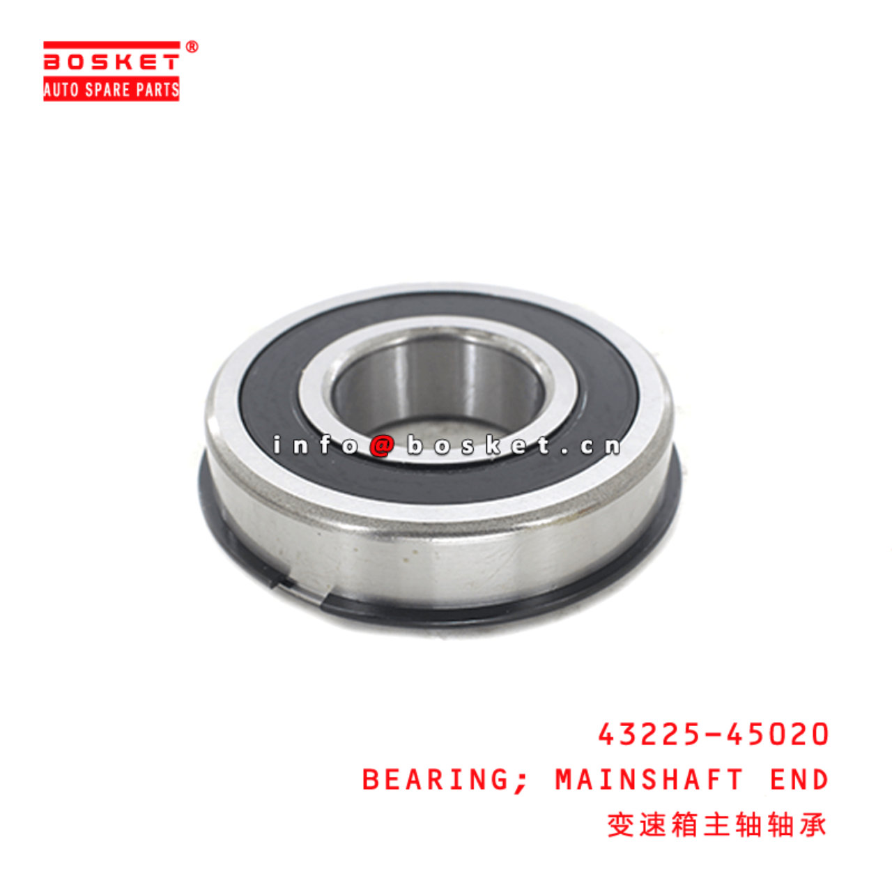  43225-45020 Mainshaft End Bearing Suitable for ISUZU HD72 D4AL