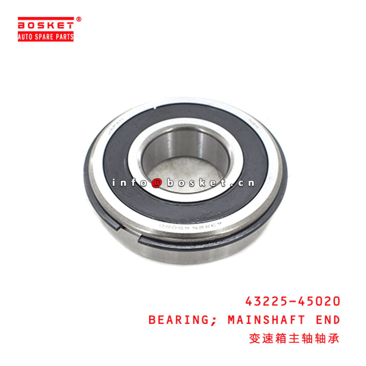  43225-45020 Mainshaft End Bearing Suitable for ISUZU HD72 D4AL