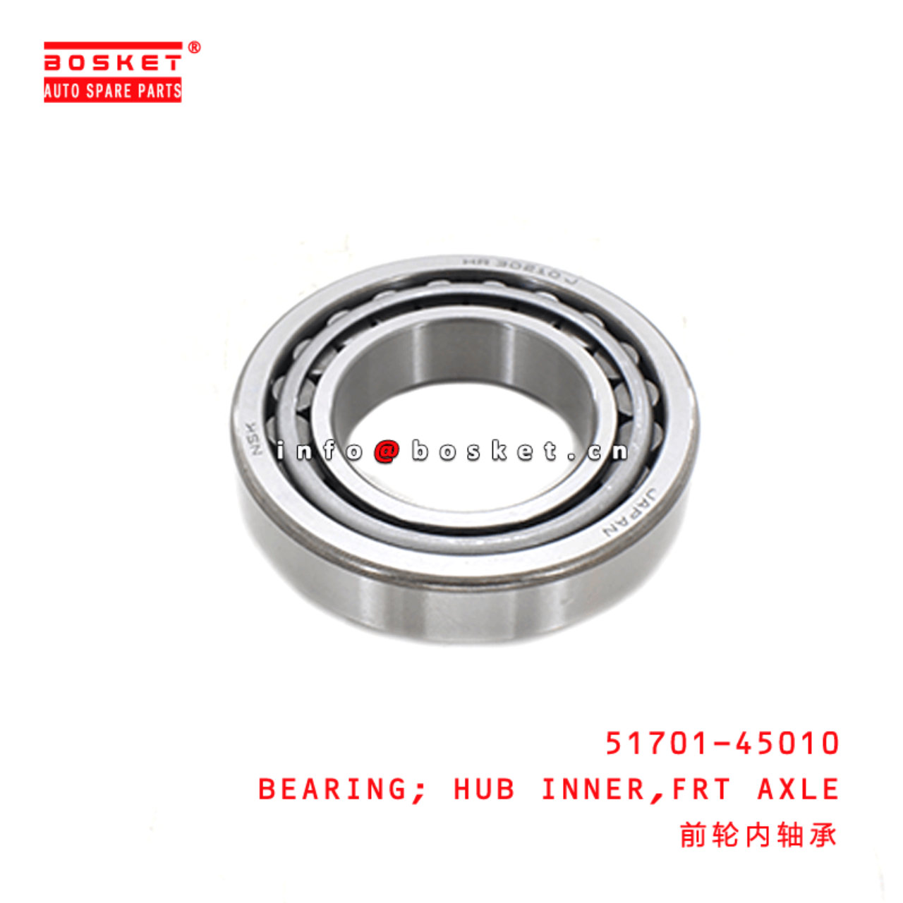  51701-45010 Front Axle Hub Inner Bearing Suitable for ISUZU HD65