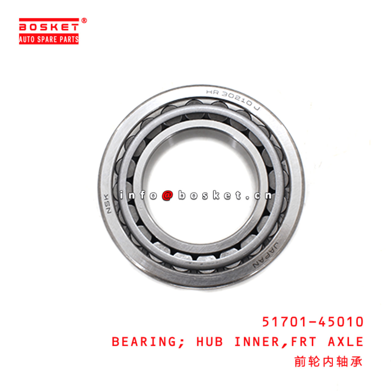  51701-45010 Front Axle Hub Inner Bearing Suitable for ISUZU HD65