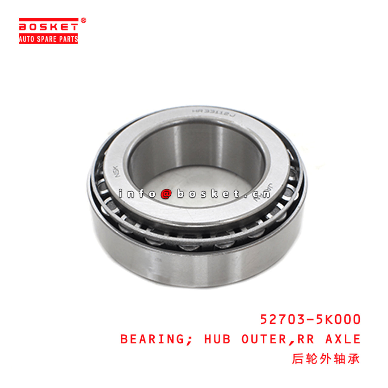  52703-5K000 Rear Axle Hub Outer Bearing Suitable for ISUZU HD65 HD78