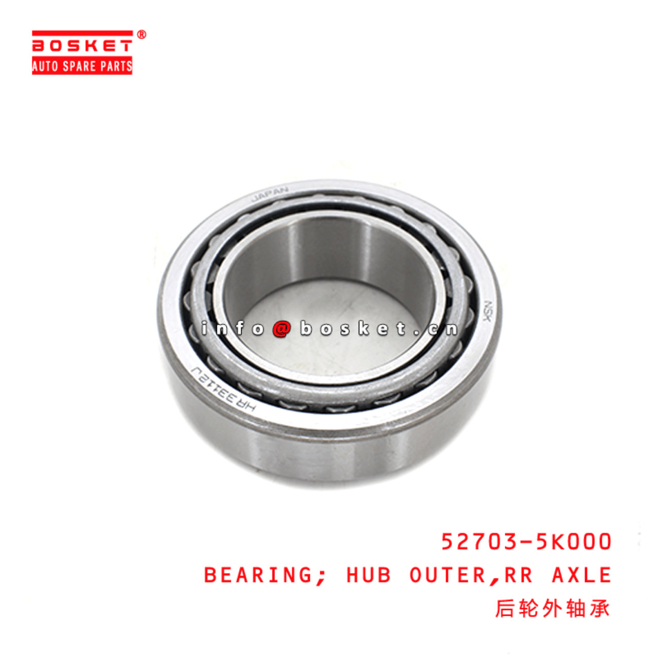  52703-5K000 Rear Axle Hub Outer Bearing Suitable for ISUZU HD65 HD78