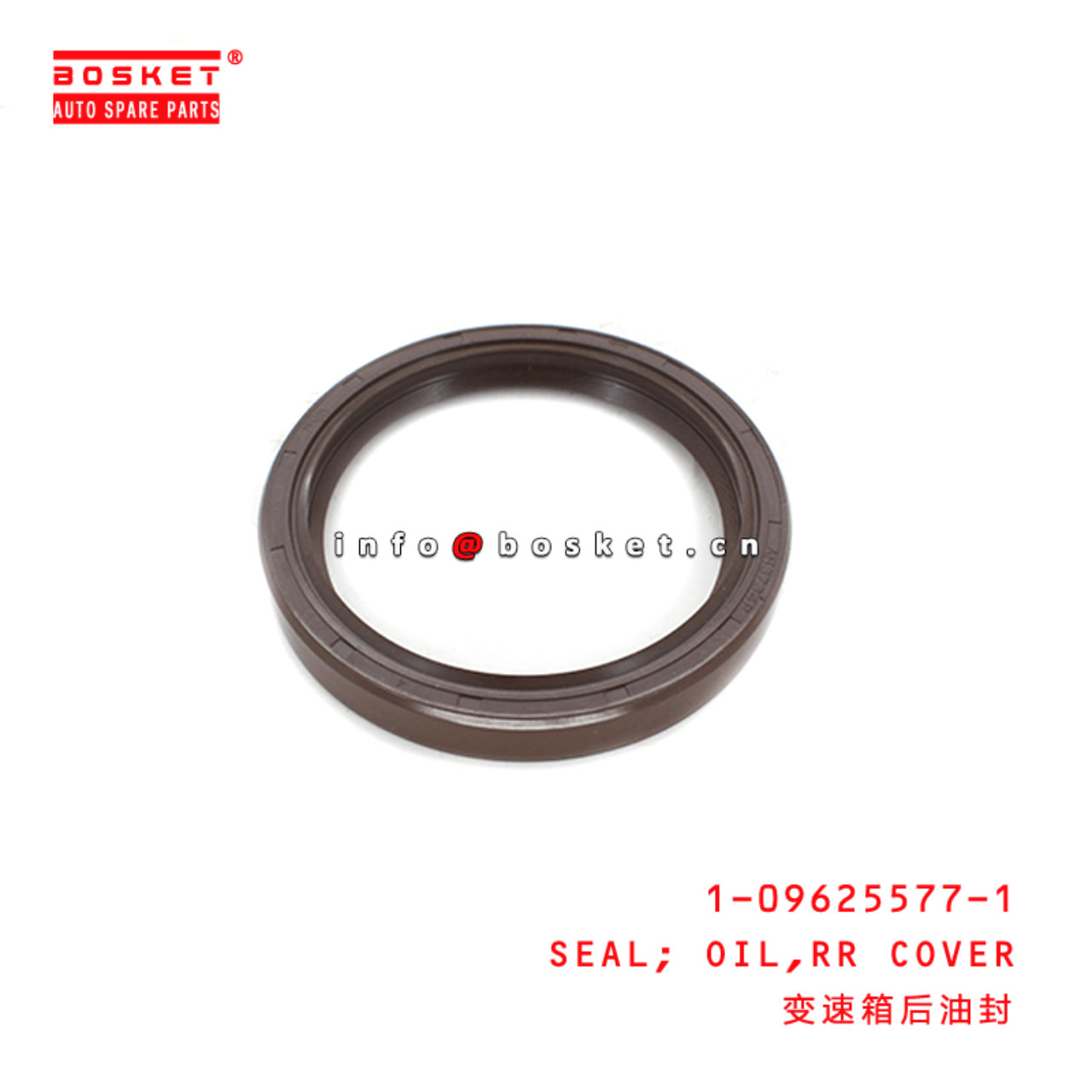  1-09625577-1 Rear Cover Oil Seal 1096255771 Suitable for ISUZU CXZ81 10PE1