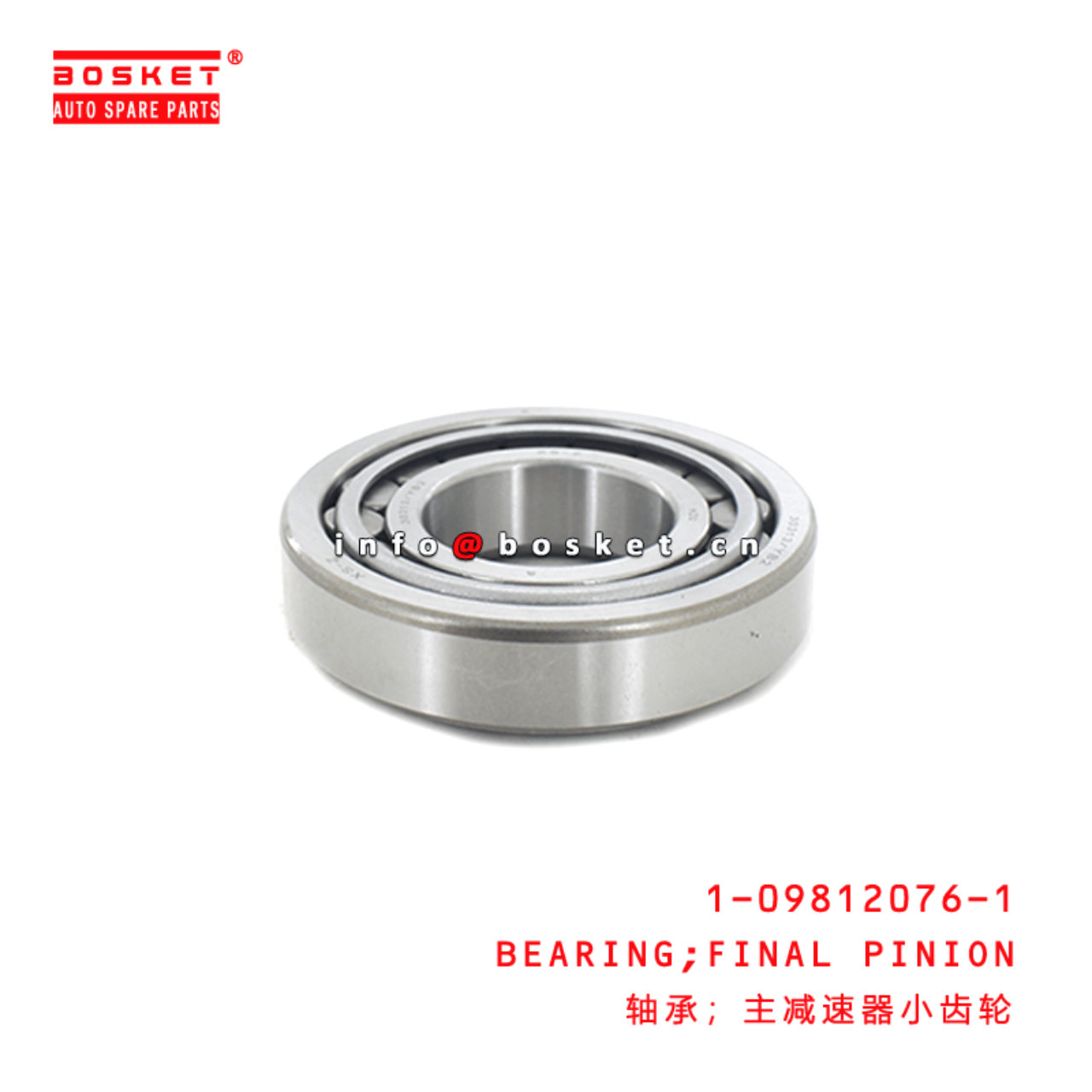  1-09812076-1 Final Pinion Bearing 1098120761 Suitable for ISUZU CXZ51K VC46