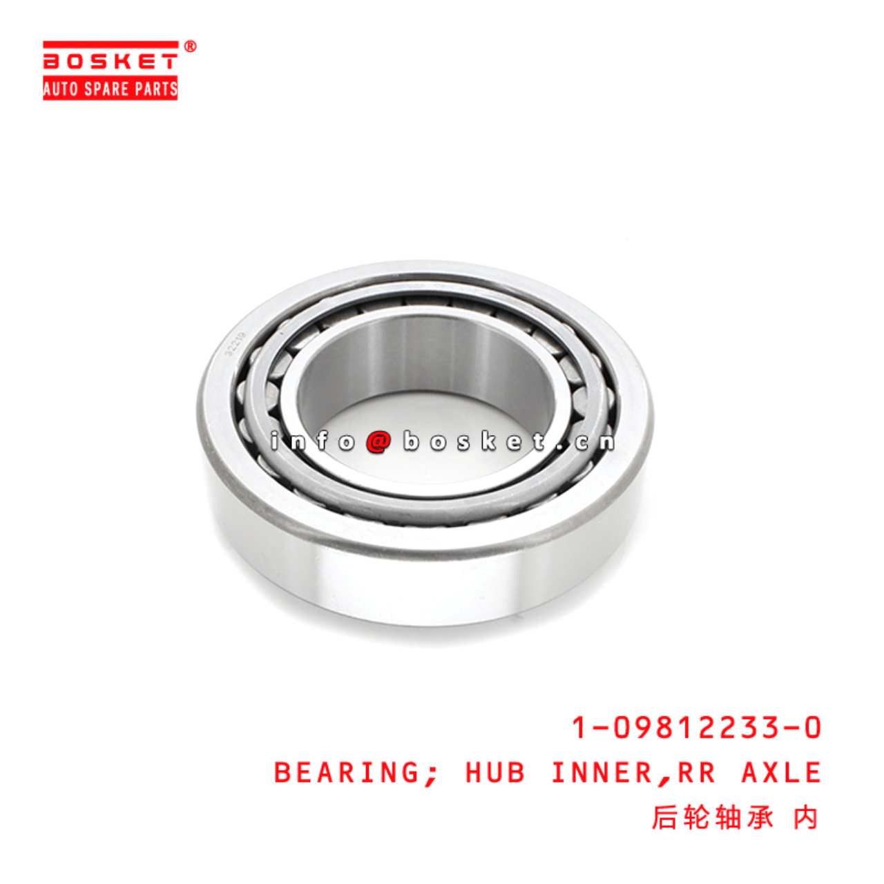  1-09812233-0 Rear Axle Hub Inner Bearing 1098122330 Suitable for ISUZU VC46 6WF1 10PE1 