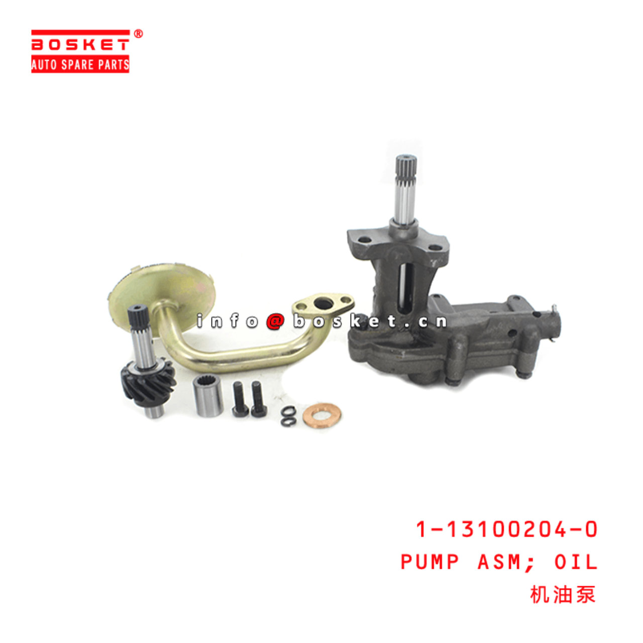  1-13100204-0 Oil Pump Assembly 1131002040 Suitable for ISUZU 6BD1T 6BG1