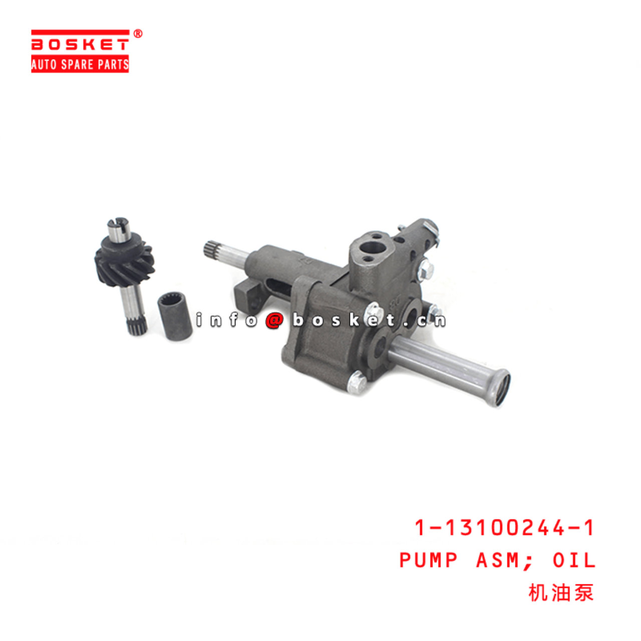  1-13100244-1 Oil Pump Assembly 1131002441 Suitable for ISUZU 6BD1T 6BG1