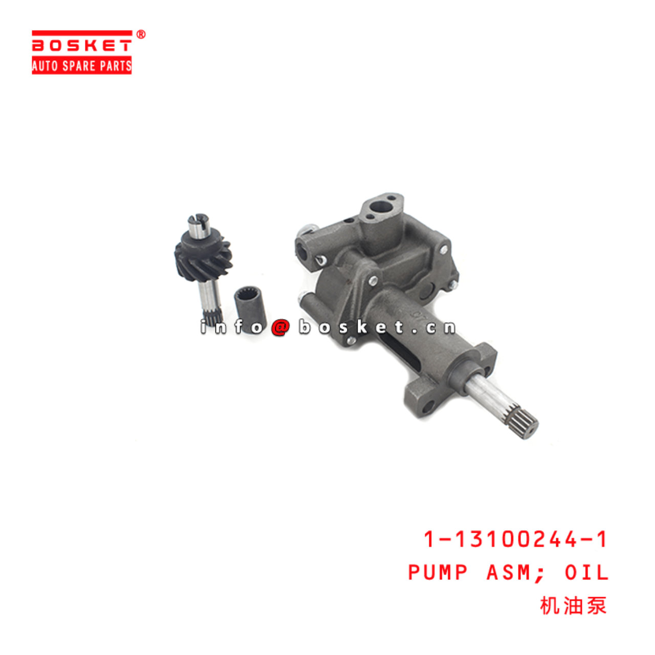  1-13100244-1 Oil Pump Assembly 1131002441 Suitable for ISUZU 6BD1T 6BG1