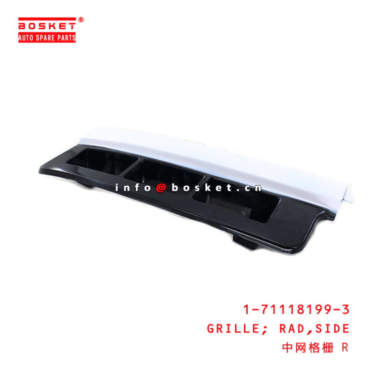  1-71118199-3 Side Rad Grille 1711181993 Suitable for ISUZU FSR113