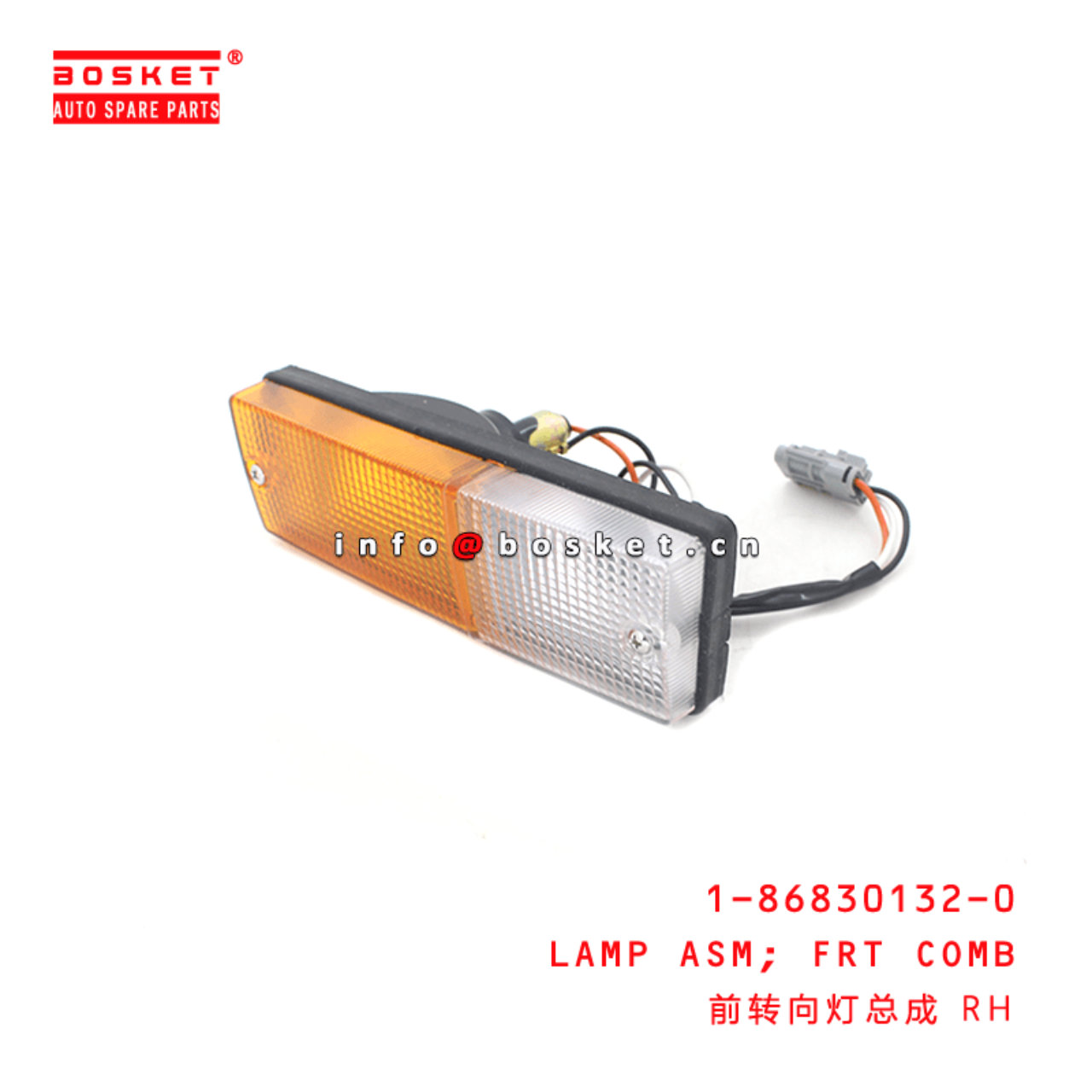 1-86830132-0 Front Comb Lamp Assembly 1868301320 Suitable for ISUZU FVZ34 6HK1