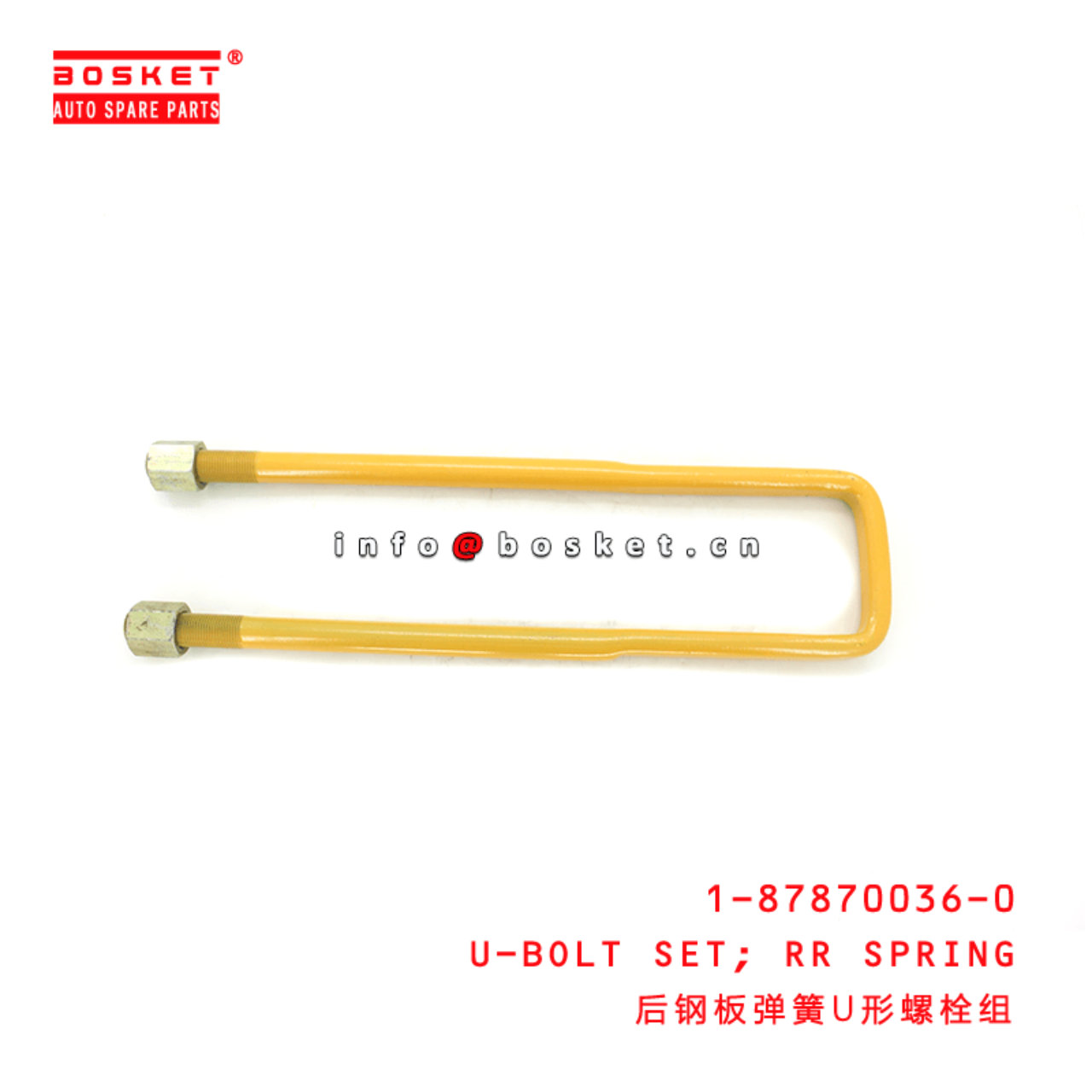  1-87870036-0 Rear Spring U-Bolt Set 1878700360 Suitable for ISUZU FTR
